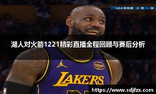 完美体育