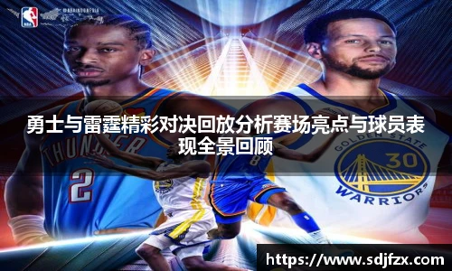 完美体育官网
