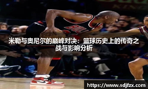 完美体育官网