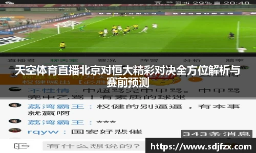 完美体育官网