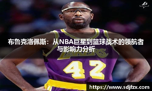 完美体育官网