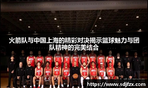 完美体育官网