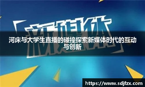 完美体育官网
