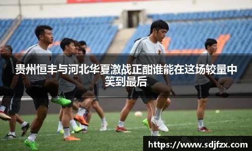 完美体育官网