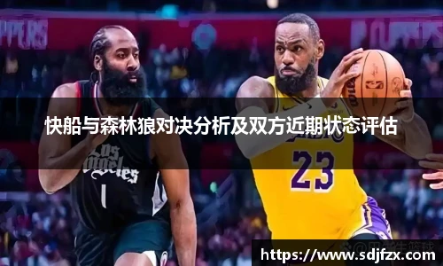 完美体育官网