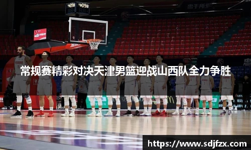 完美体育官网