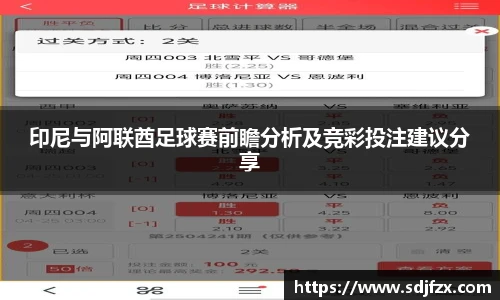 完美体育