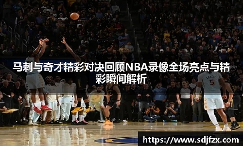 完美体育官网