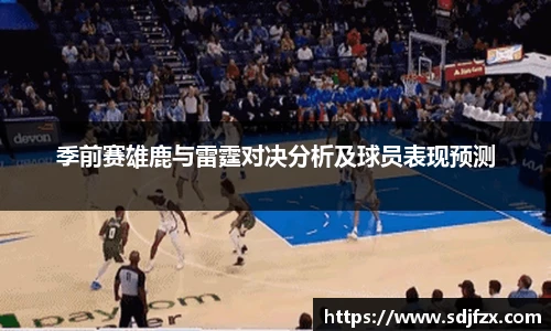 完美体育官网