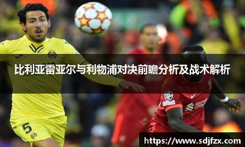 完美体育登录入口