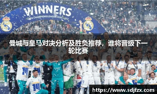 完美体育登录入口